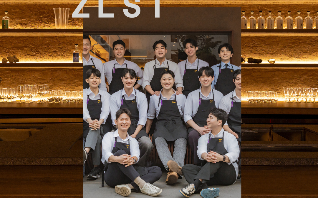 Zest Guest Shift at Aster